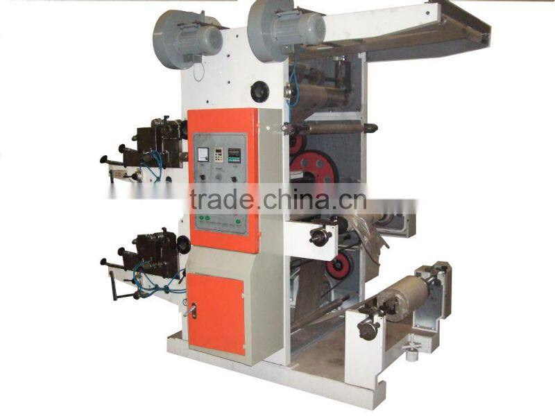 best supplier 2 color nonwoven flexographic printing machine