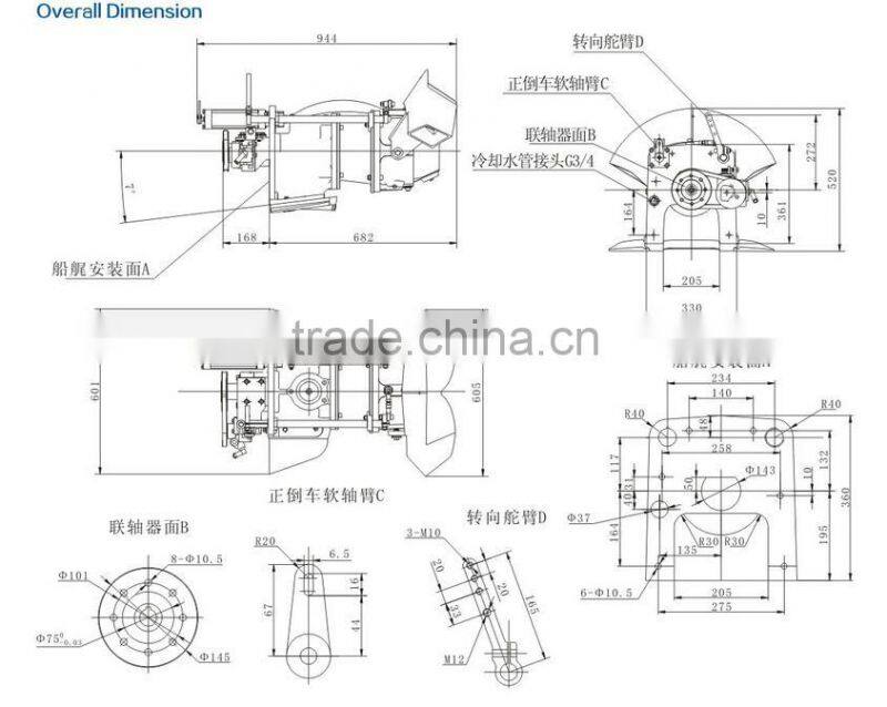 Marine water jet propulsion pump for boat used SYP23 Power 50~220Kw