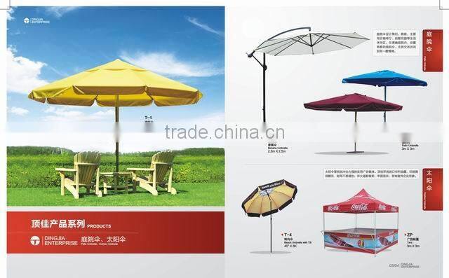 Shenzhen Beach Advertising Garden Umbrella