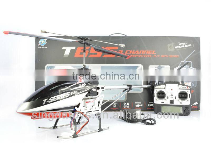 New funny toys very popular in this month RC suitcase