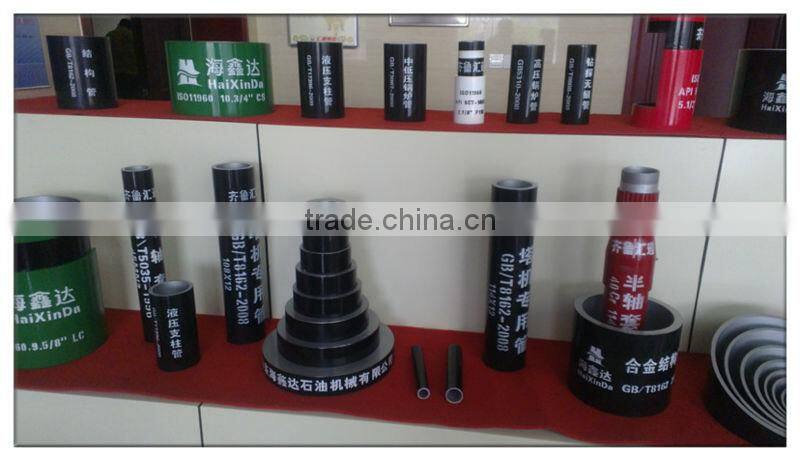 Tensile strength DIN1629/ST44 black structure steel pipe