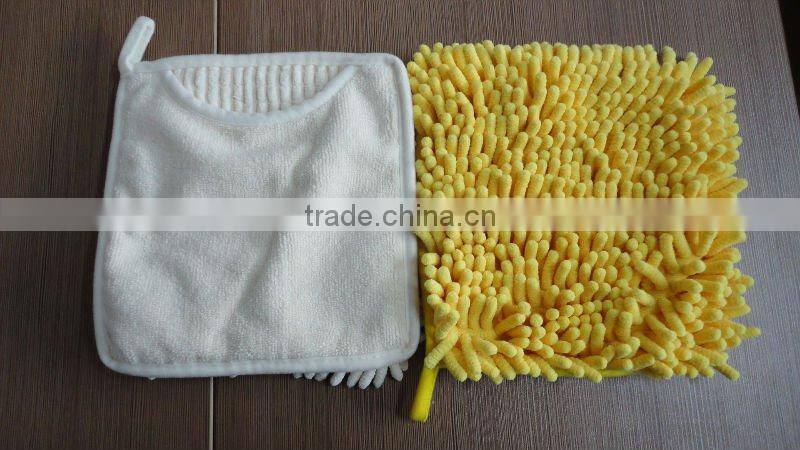 Washing cloth with animal head