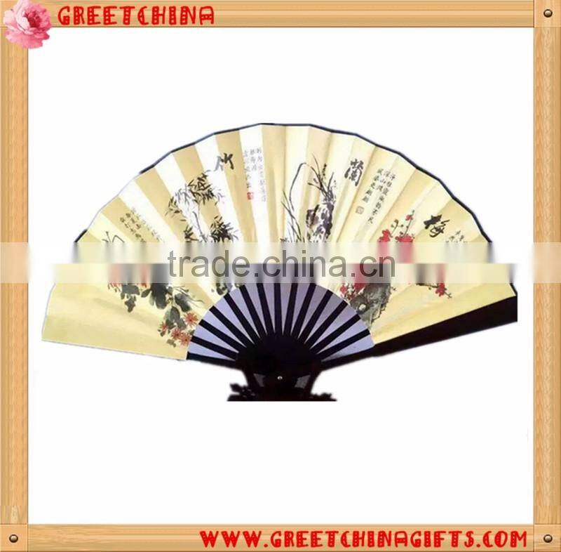 Chinese Silk cloth fan
