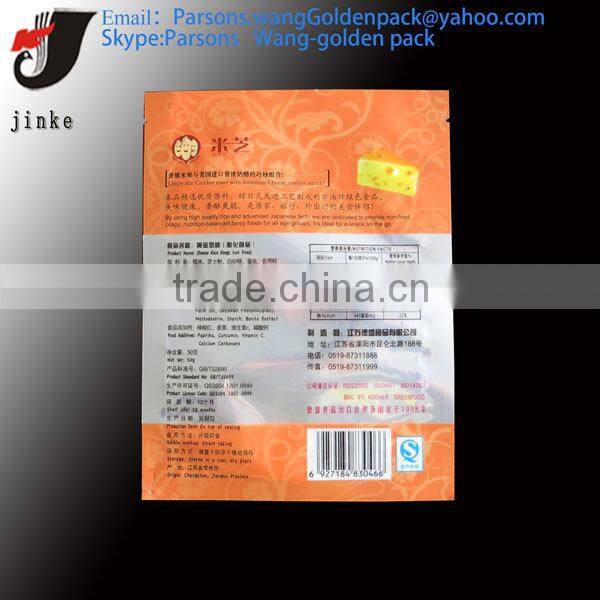 Colourful laminated printing standup bags