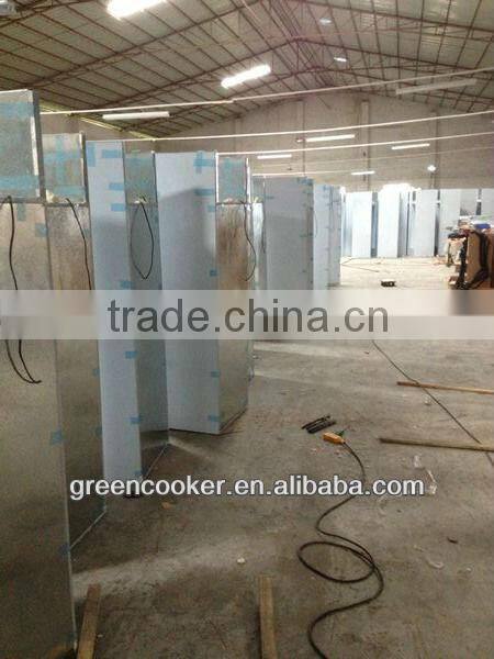 kitchen commercial refrigerator