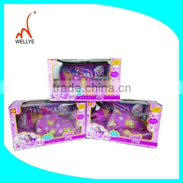 7.5' nipple sucking reborn newborn baby dolls