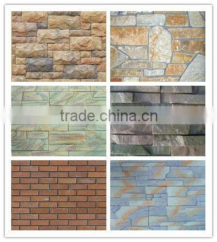 natural wall building slate cultural stones