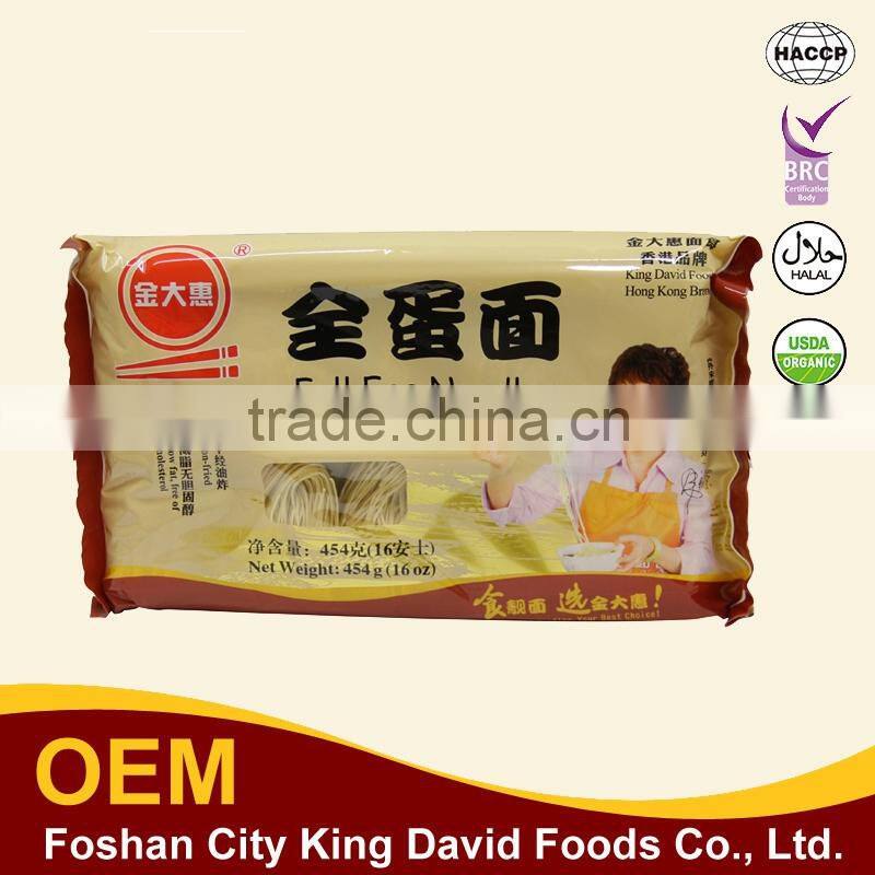 Full Egg Kaolin Brown Rice Noodle in Family Pack