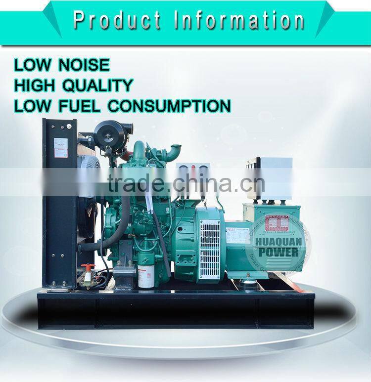 two cylinder diesel engine generator 30kw with competitive price for sale