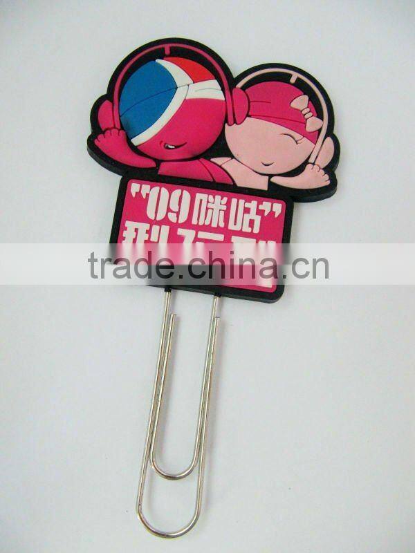 Promotional 3D Soft PVC Book Mark