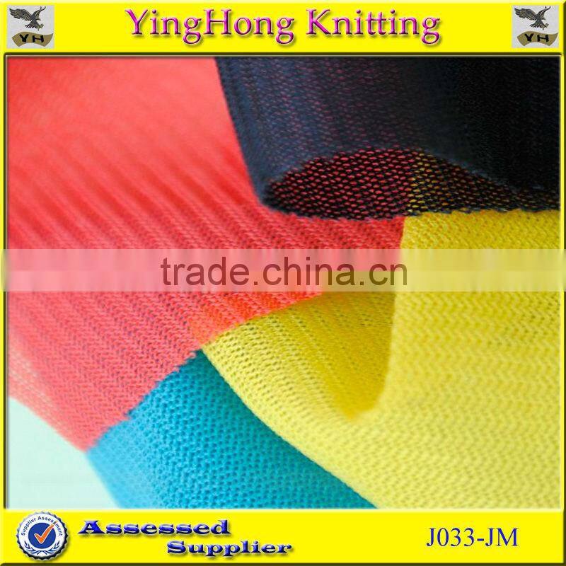 2013 Wholesale Polyester Fabric for Women lingerie