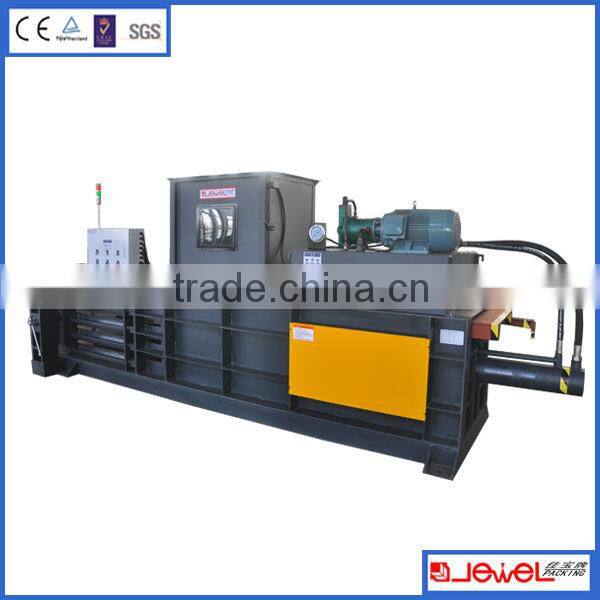Cardboard horizontal bailing press machine