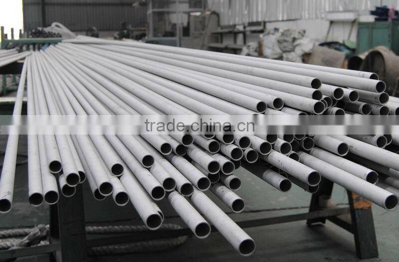 stainless steel shell and tube heat exchanger