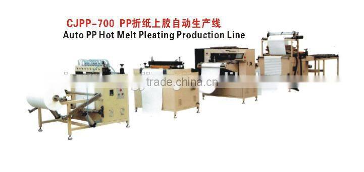 PP Air Filter Production Line with Gluing Machine , 8mm - 55mm Height