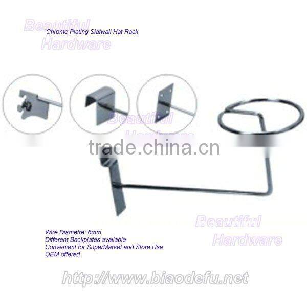 Supply High Quality Chrome Hat Rack