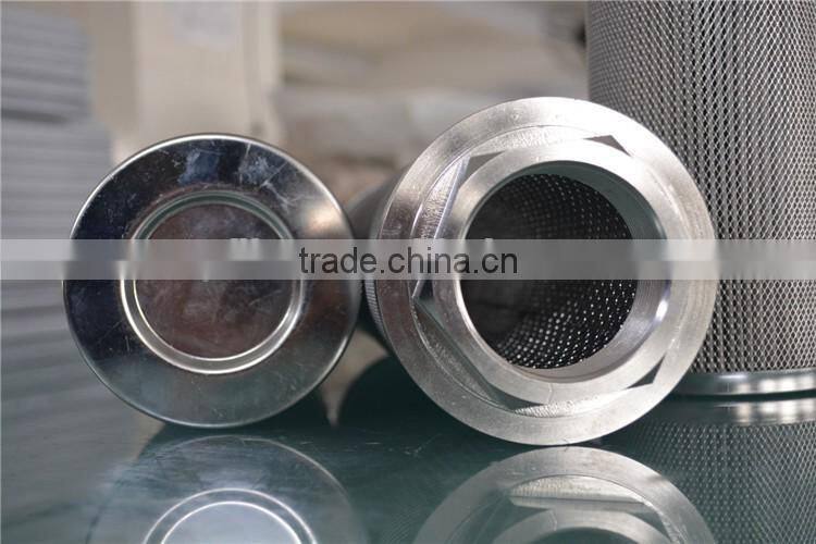 Power Plant Turbine Filter China Supplier HQ25.200.15Z