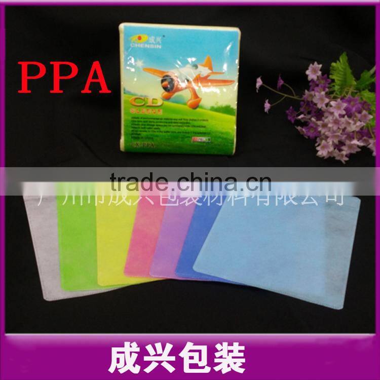 Metal DVD Case CDR bag VCDR pock plastic CD sleeve PP non-woven CD sleeve colorful