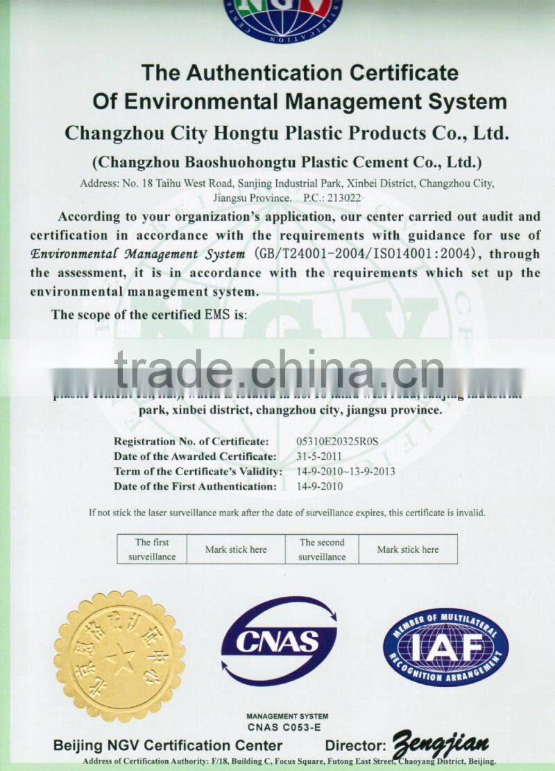 high quality PVC plastic pipe factory