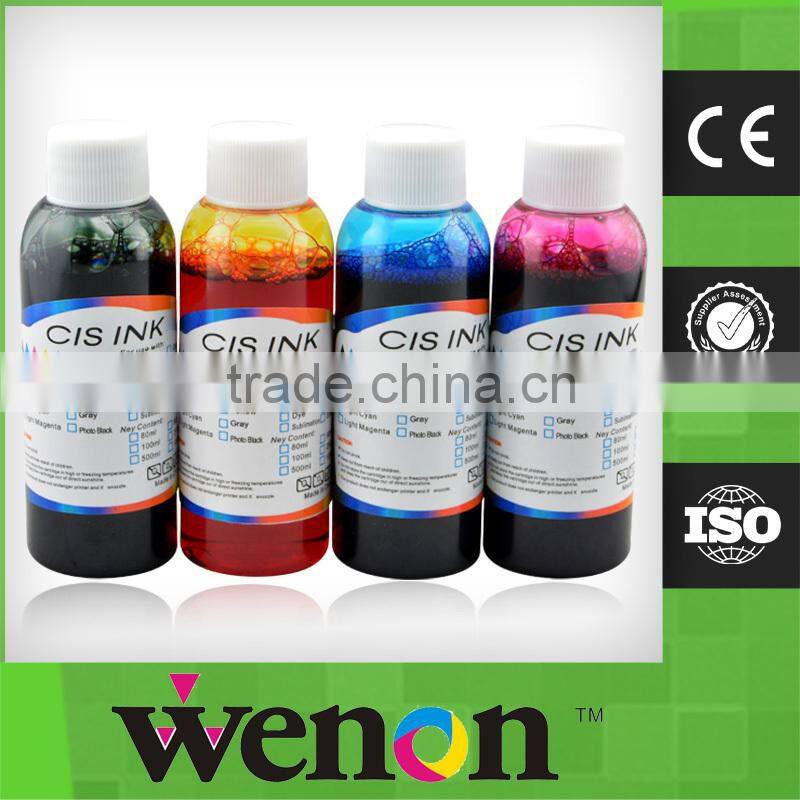 high quality 4 color Edible Ink For Canon printer made in China