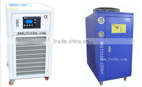 high quality industrial water chiller price