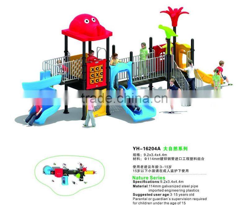 2016 cheap indoor and outdoor playground equipment for kids children