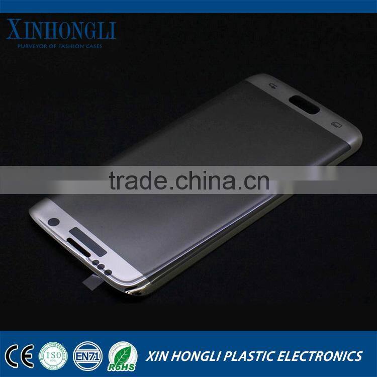 Bottom price latest for s7 edge tempered glass film
