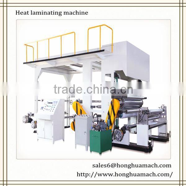 Heat laminating machine for aluminum foil and glassfibre cloth