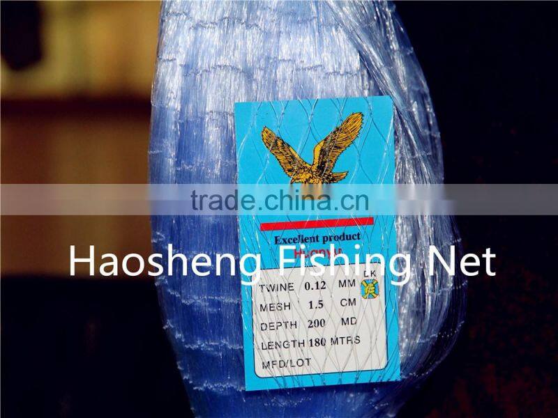 Best price shining fishing net