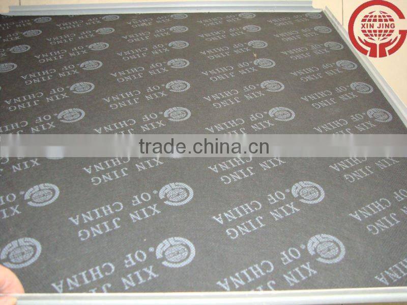 China Acoustic architecture false ceiling tiles