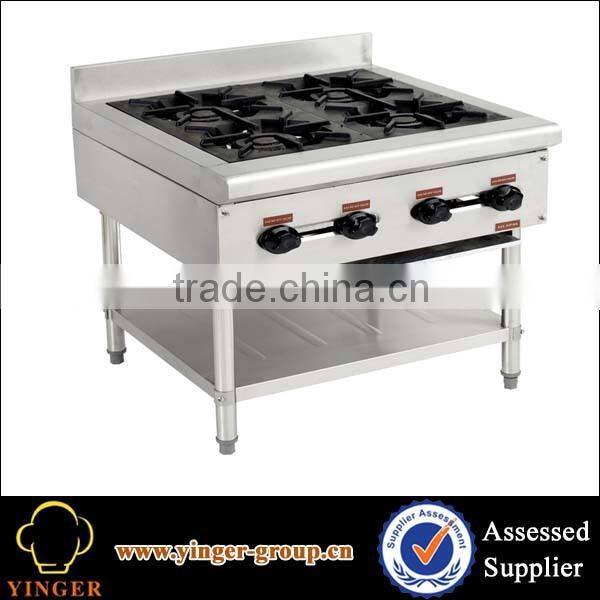 6 Burner gas stove With Splash Back
