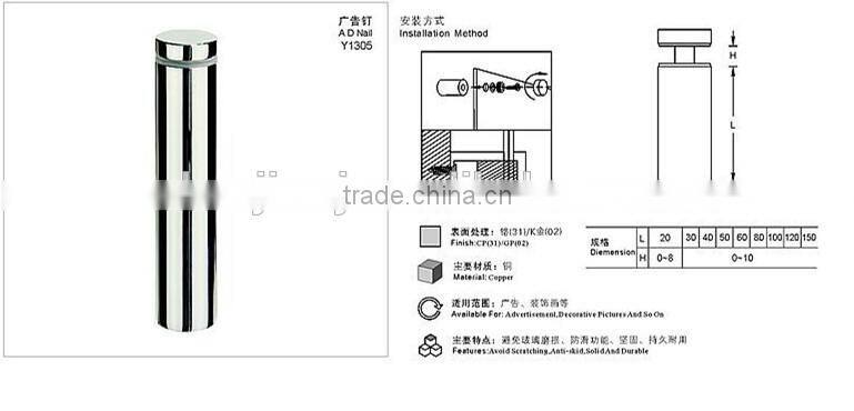 HJ-014 Made in china high quality advertising nails /Stainless steel high quality advertising nails