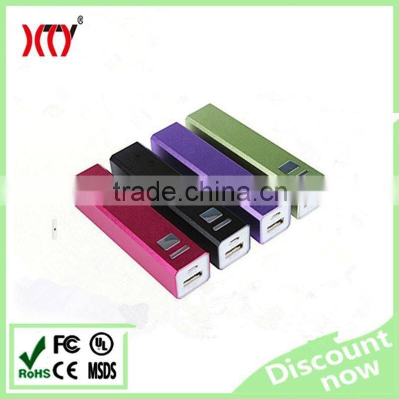 Smartphone gift promotion mini power bank 2600mah portable phone charger