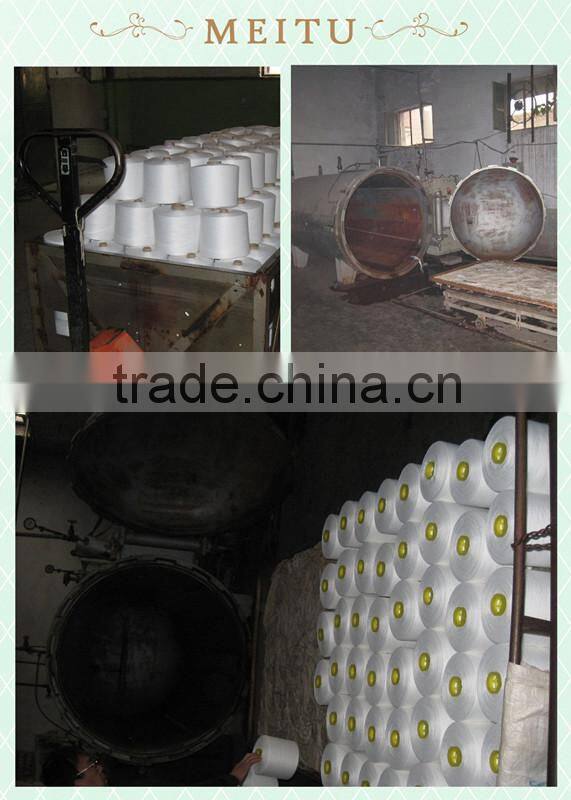 100% polyester FDY yarn 150D/48F manufacture