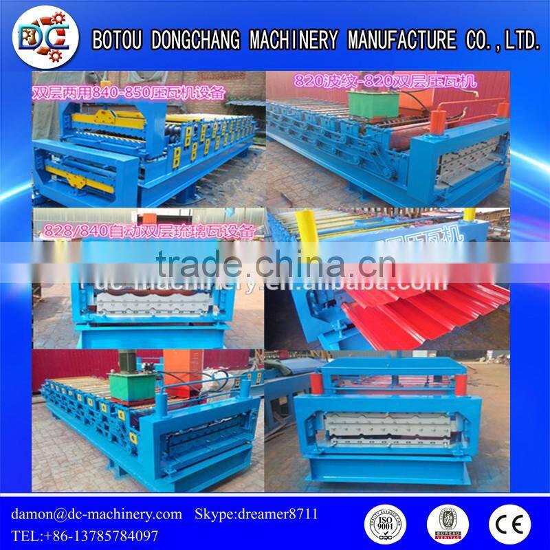 galvanized zinc roof panel double deck roll forming machine