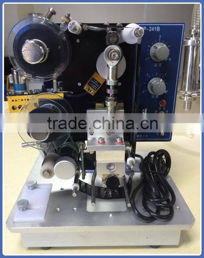 Hot-sale new high quality coding machine