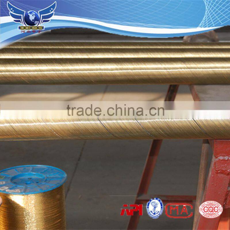 oilfield drilling rotary hose for sale