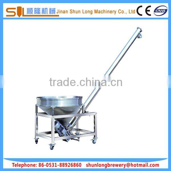 beer brewing equipment malt powder feeder
