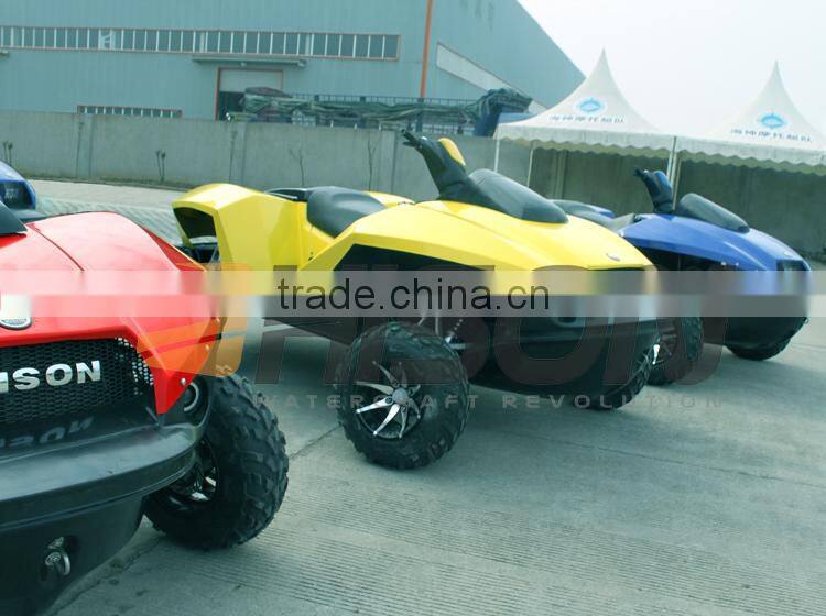 Hison low maintenance Touring sit on quadski