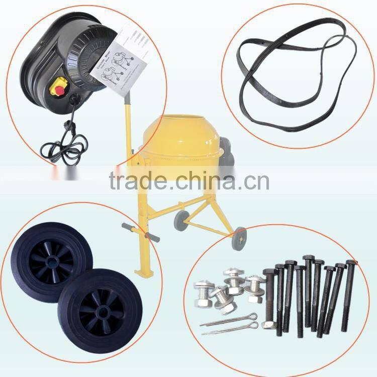 New Condition Horizontal Type Portable Mini Mortar Mixer with Bar Operation