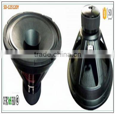 hot sale 12 inch speaker full range range made in guangzhou shengda SD-125120 Y for theatre