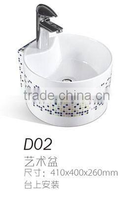 D08 Fashion ceramic art basin, no hole basin, cabinet wash hand basin