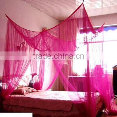 MOSQUITO NET -RECTANGULAR