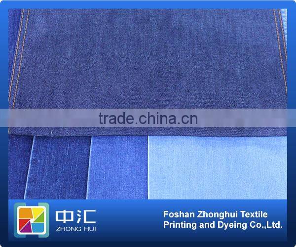 cotton spandex denim fabric 10oz SB70