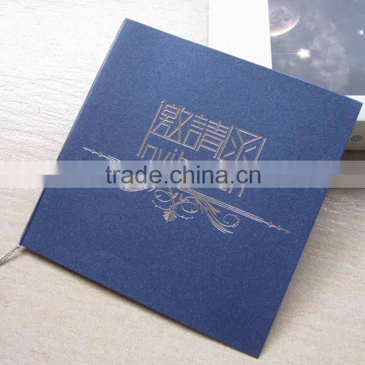 Hot stamping custom made cardboard invitation wedding card