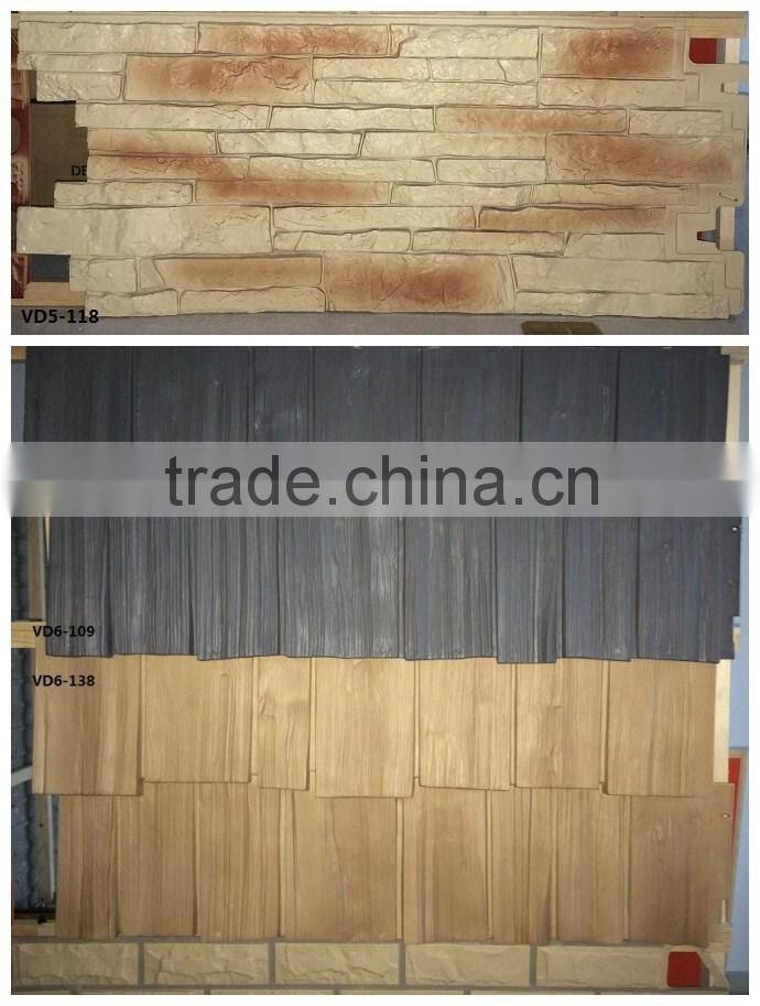 showroom exterior 3D wall panel