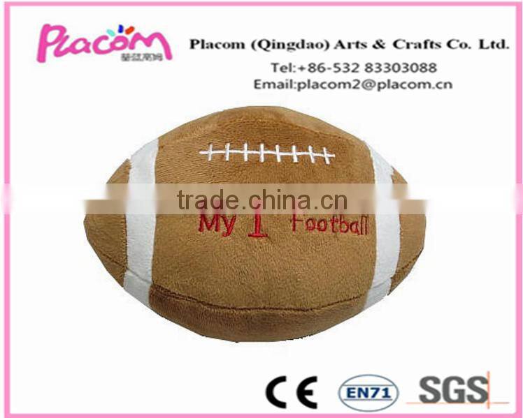 2016 High quality Hot design Fashion Cute Kids gifts and Holiday gifts Customize Cheap Wholesale plush toy Ball