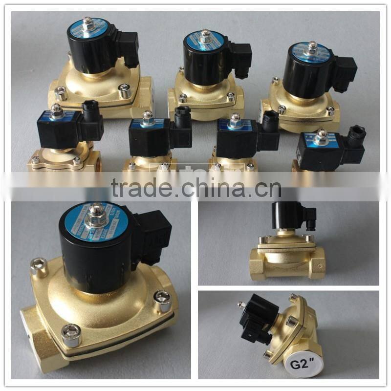 2W series water filter diverter valve,water flow control valve