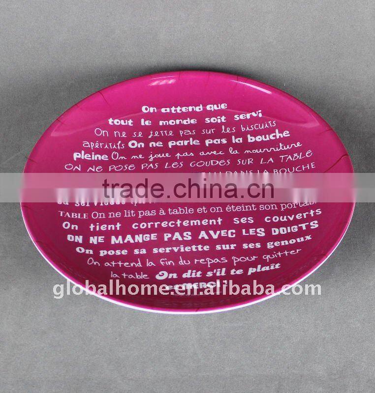 8K colorful melamine tray