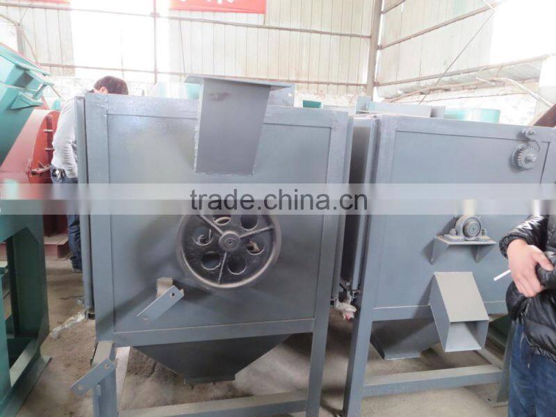 Nutshell Wood Powder Machine