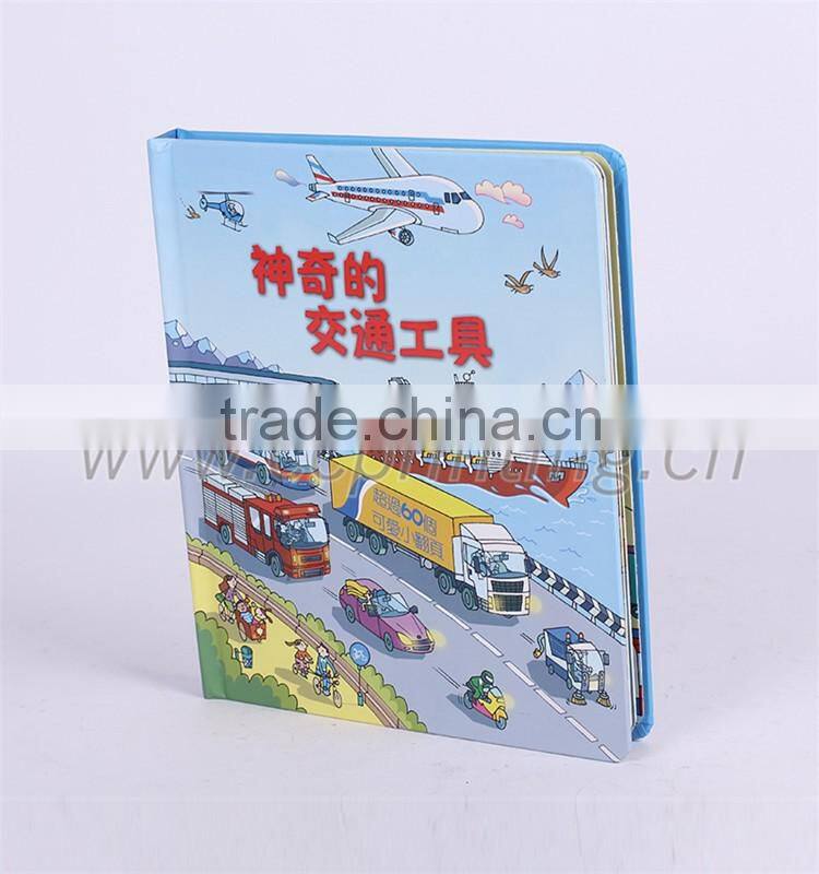 Production child hardcover story teaching book printing